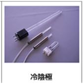 SEN日森冷陰極筆式燈(特種燈)SL4UH,SL4UH